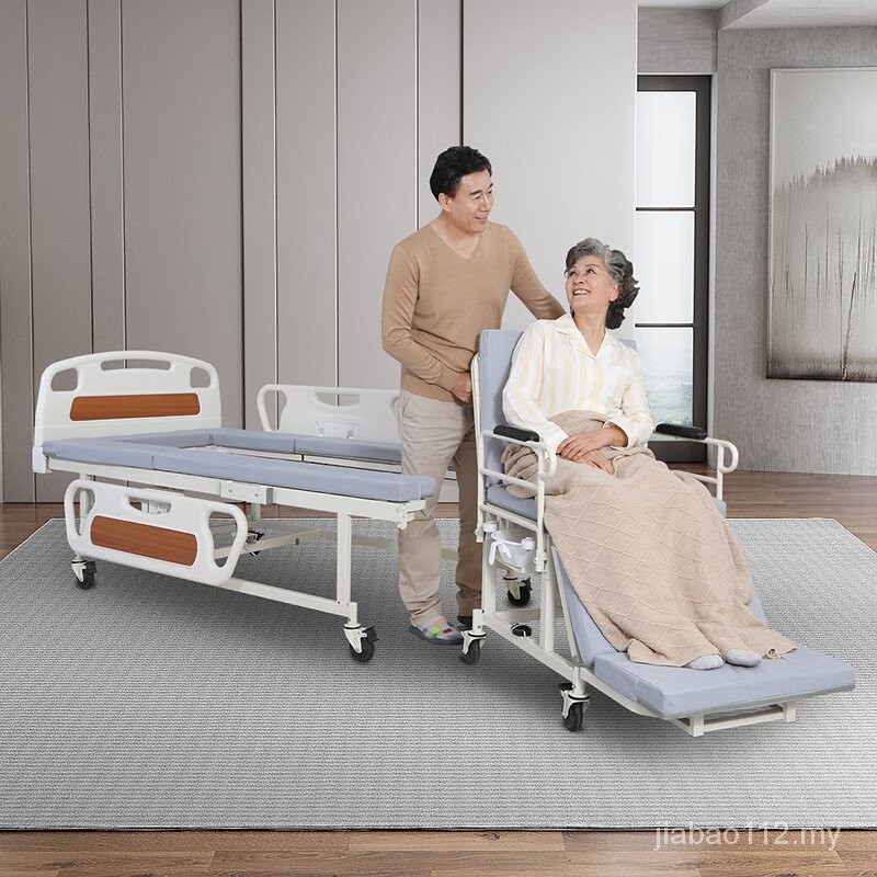 Meidster MultiFunctional Nursing Bed Medical Hospital Bed for the