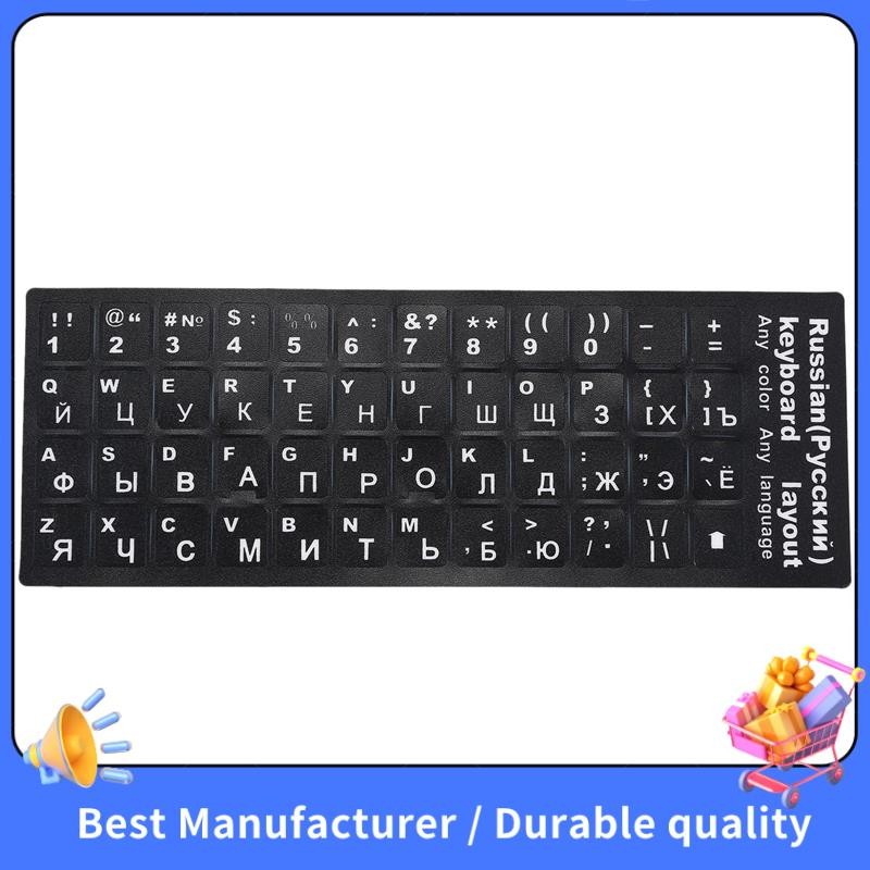 【NEW】Russian Letters Keyboard Sticker for Notebook Laptop Desktop PC ...
