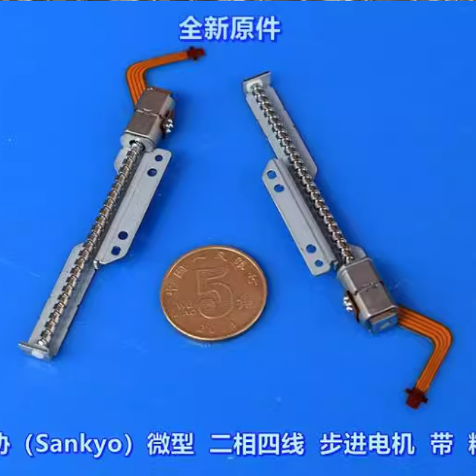 Acxico 2-Pack Mini 5mm Stepper Motors With Planetary Gear & Linear Screw Slider - 3V-5V 2-Phase 4-Wire