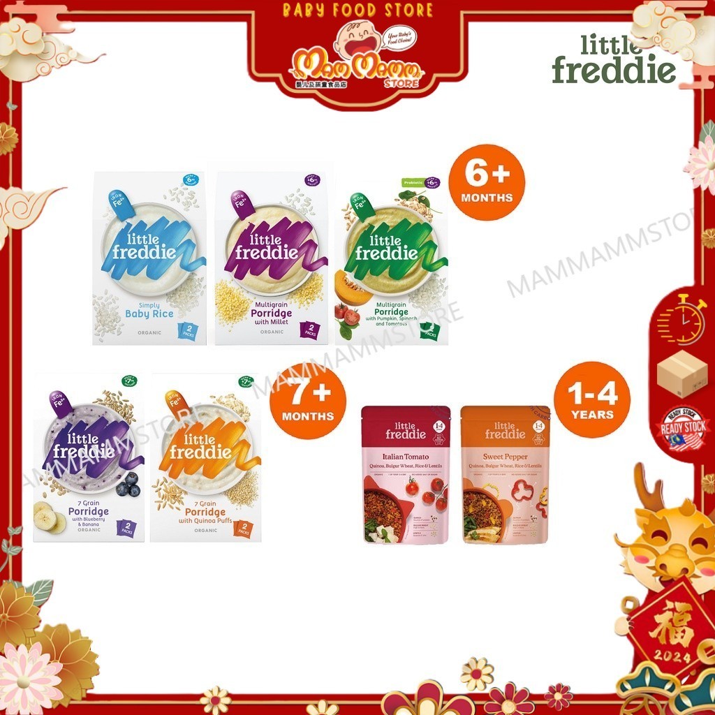 Little freddie organic baby clearance rice