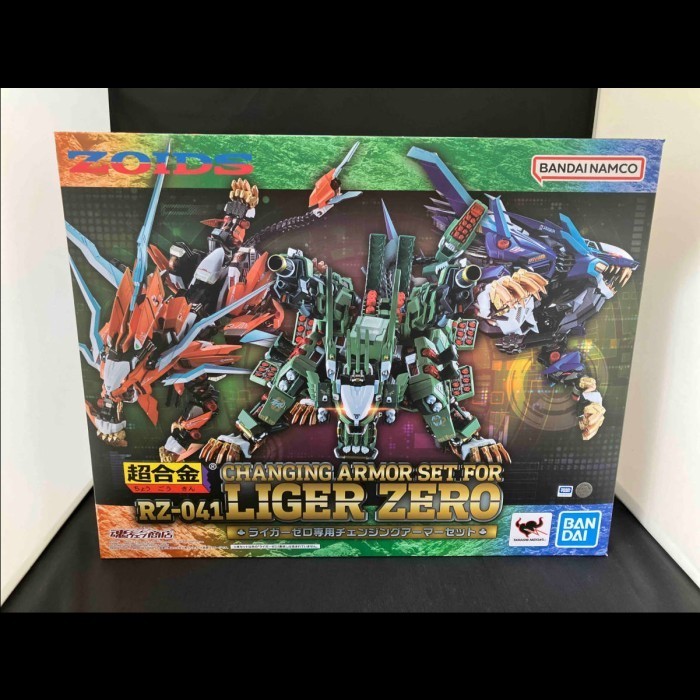 Soc Soul Of Chogokin X Zoids Rz Liger Zero Changing Armor Set Fullpayment Shopee Malaysia