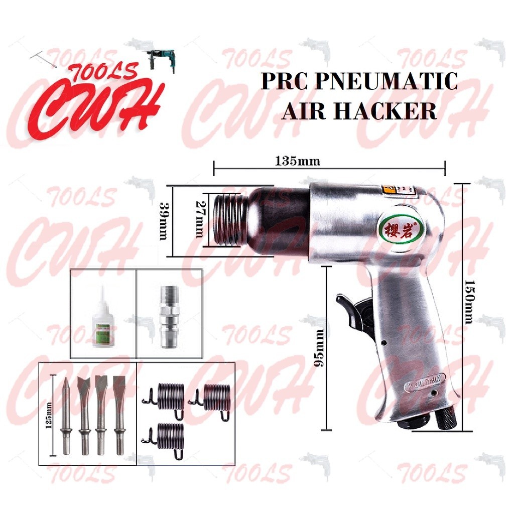 PRC PNEUMATIC AIR HACKER HACK HACKING CHISEL CHISELLING BIT WALL ...