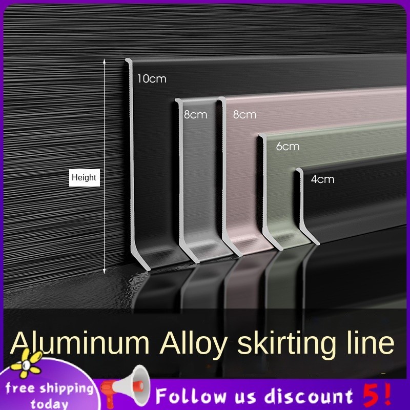Se7ven Metal Stainless Steel Skirting Line Aluminum Skirting Line ...