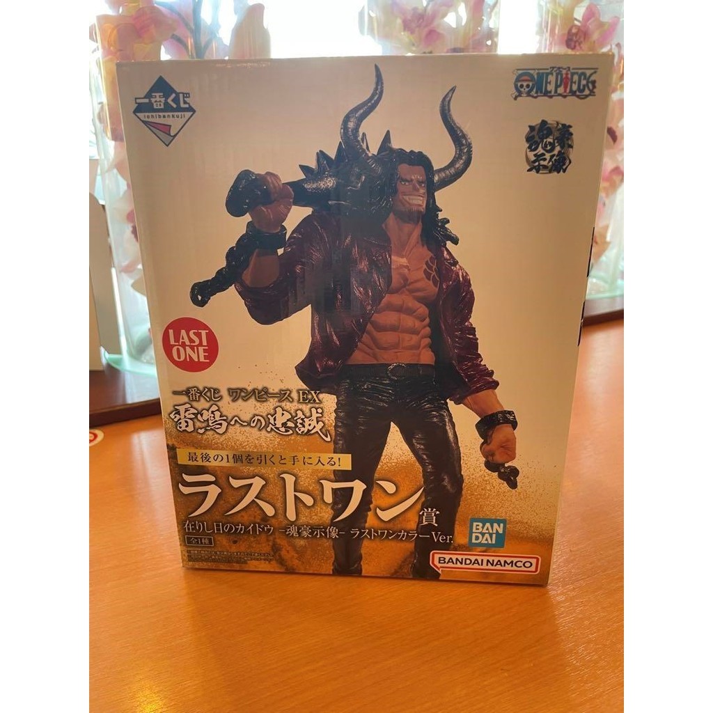 One Piece Ichiban Kuji Loyalty to Thunder Kaido Last One | Shopee Malaysia