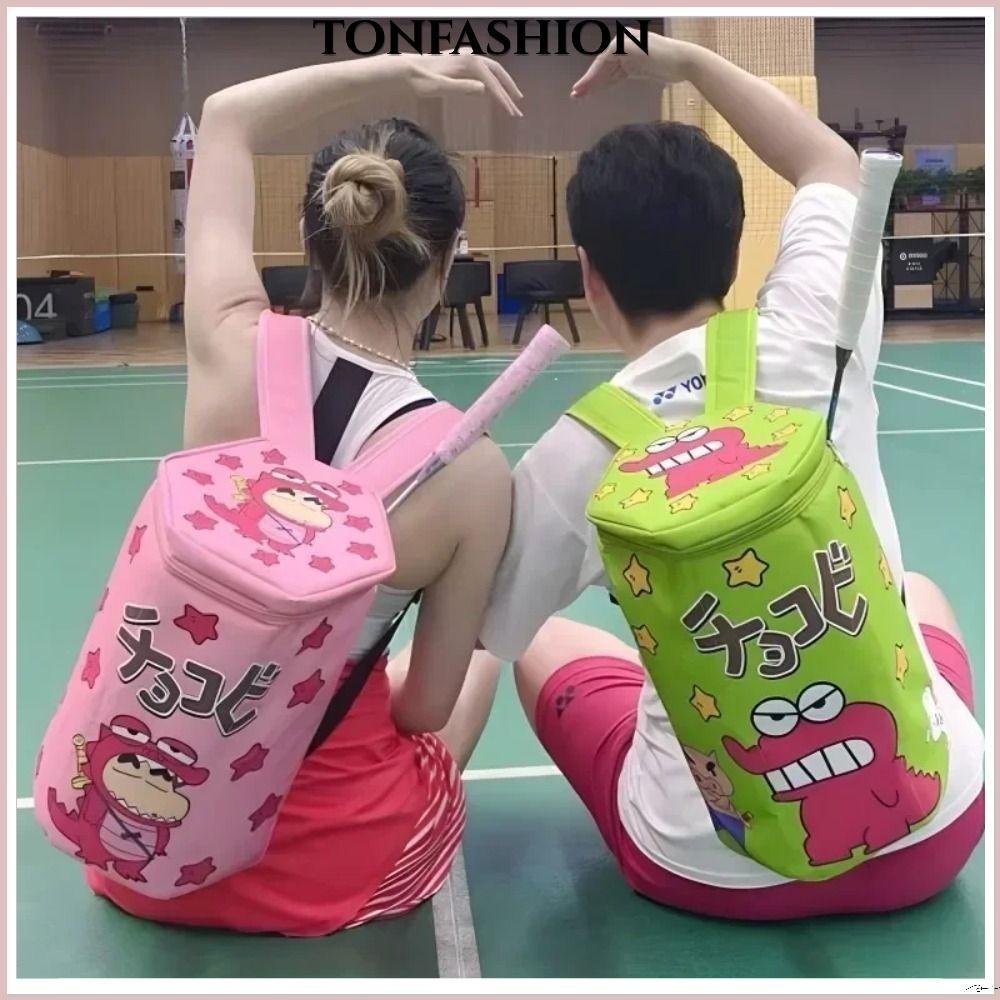 Cute anime bags hotsell