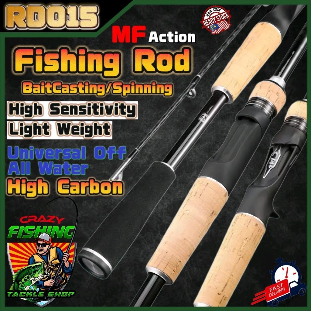 Crazy《RD015》JORAN Casting SHIMANOO Exprid BC Fishing Rod BaitCasting ...