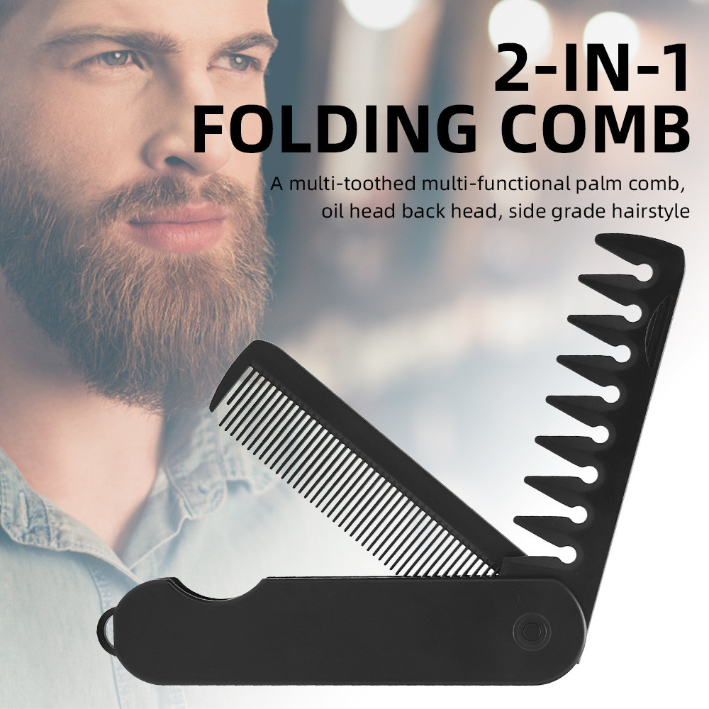 Two-in-one men's folding comb,greasy hair comb,back comb,wide-tooth ...