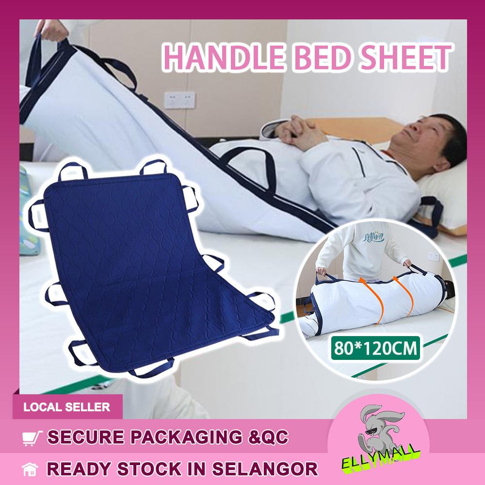 Multipurpose Turning Lifting Disable Patient Transferring Positioning ...