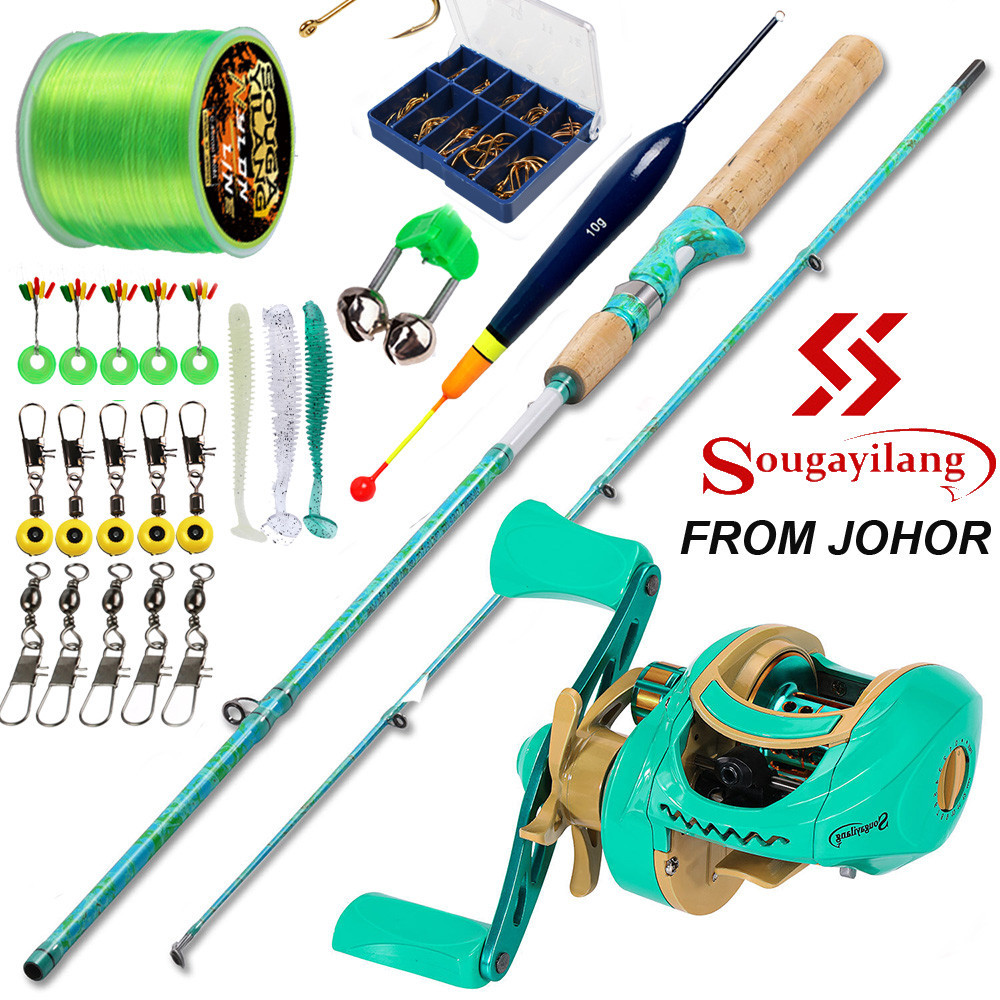 Sougayilang Johor pancing set 1.65M/5.5FT Fishing Rod and Reel with 150M Fishing Line and