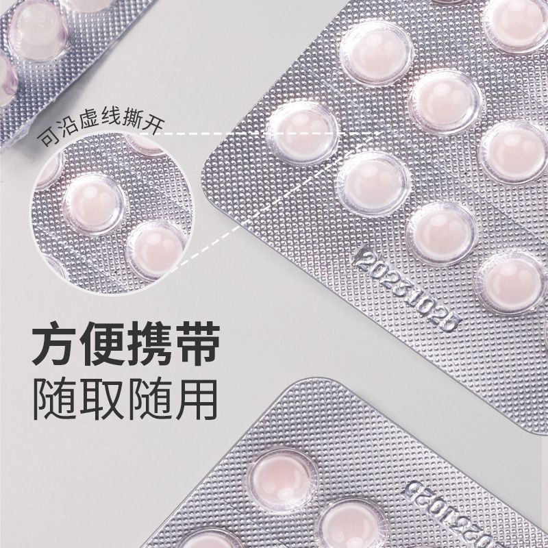 Chinese medicine Haodontic Granular Protection Wax orthodontic Edible