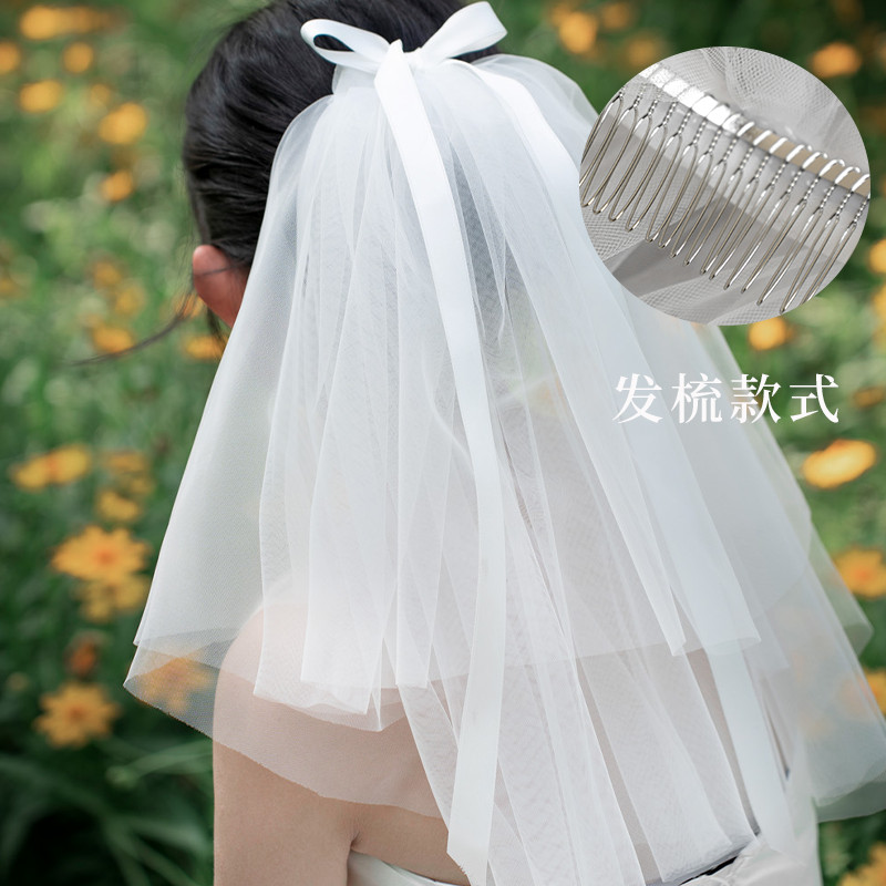 大人も着やすいシンプルファッション 白色蝴蝶结头纱领证求婚订婚结婚婚礼新娘轻婚纱高级感小饰品短款 テープ・マスキングテープ
