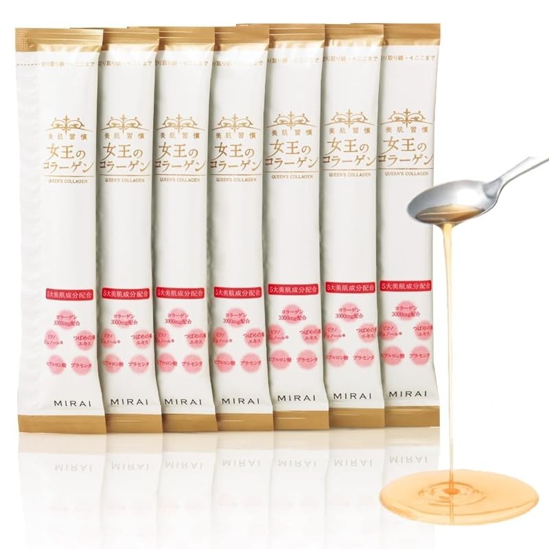 Collagen Drink Supplement [Monde Selection Gold Award for 7 consecutive