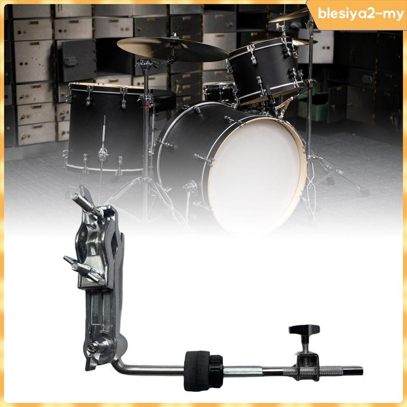 [BlesiyaedMY] Cowbell Clamp Cowbell Holder Percussion Mounting Bracket ...