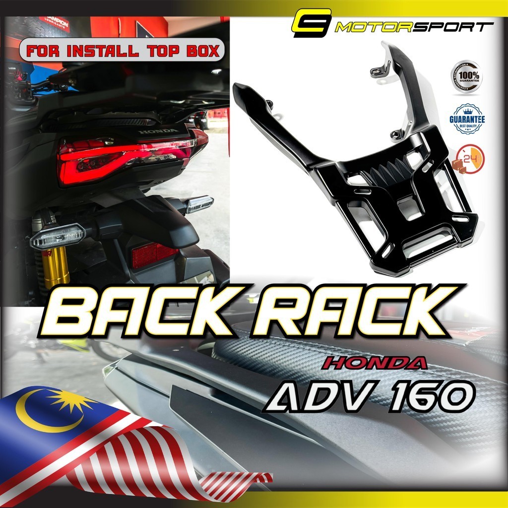 ADV 160 Back Rack For Install Top Box I Matt Black I For HONDA ADV 160 ...