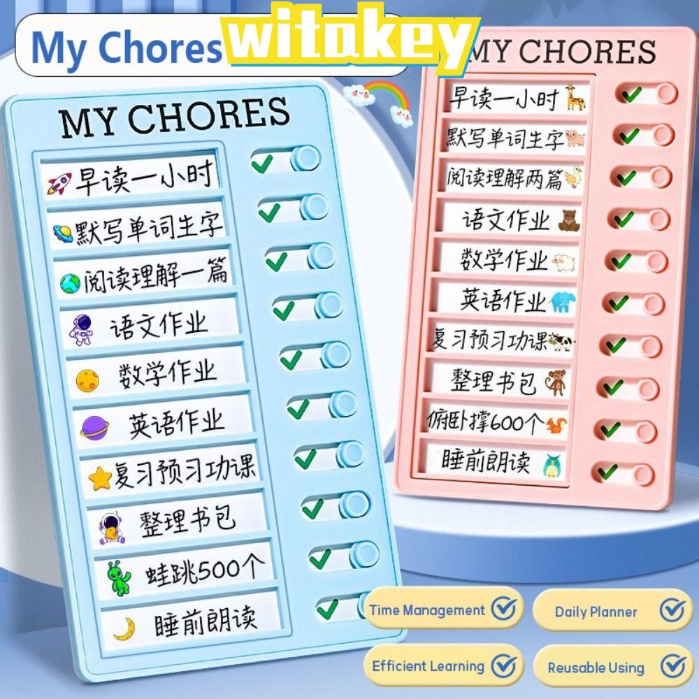 WITAKEY My Chores Checklist, Reusable Detachable Daily Planner Memo ...