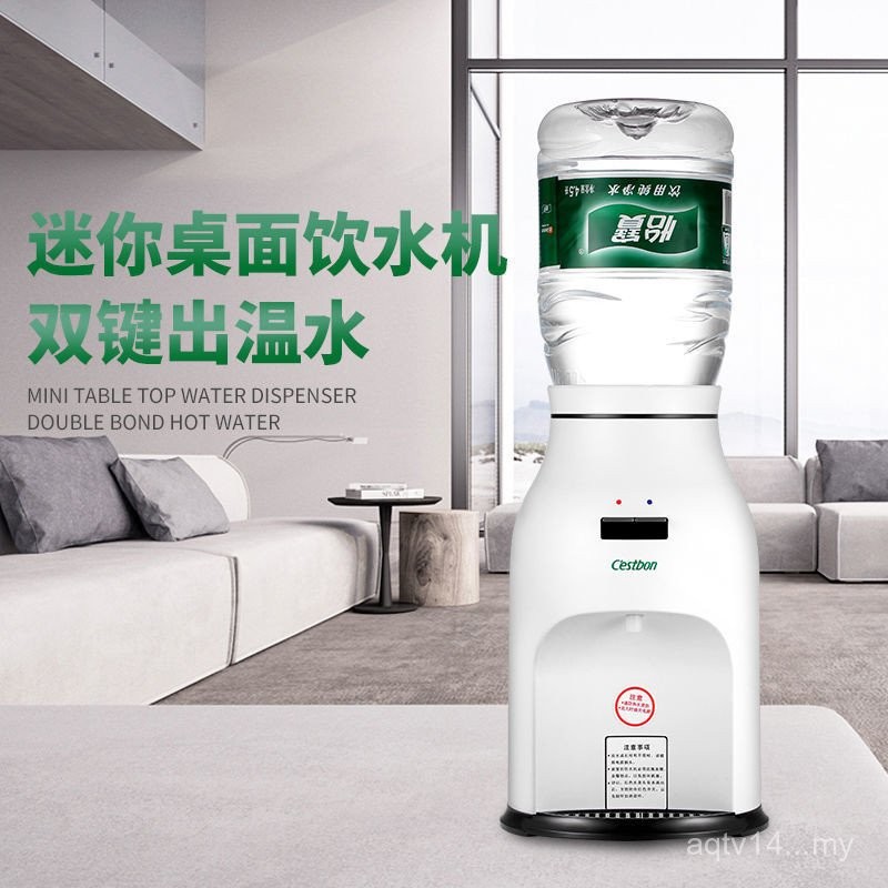 C'estbon Water Dispenser Desktop Mini Household Countertop Dormitory ...
