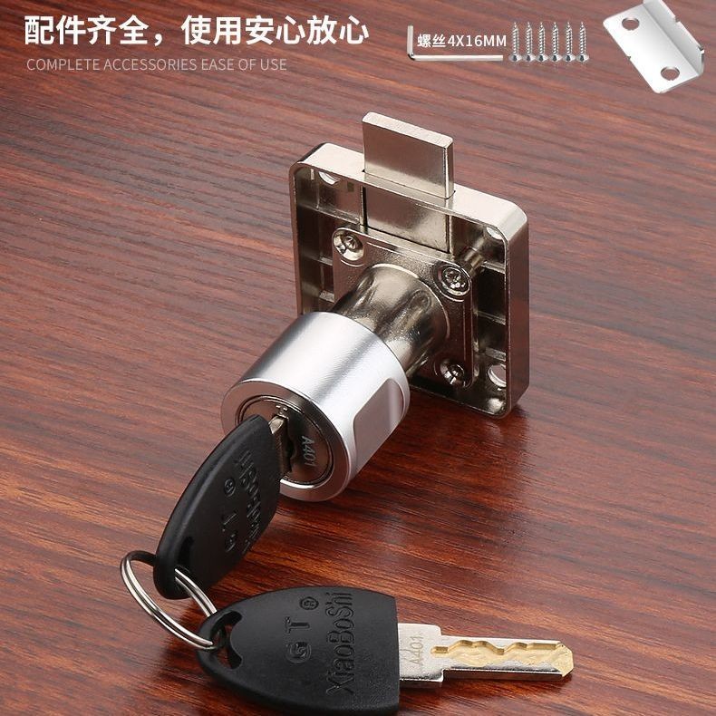 Easy Installation Desk Drawer Lock Universal Cabinet Door Lock Cabinet ...
