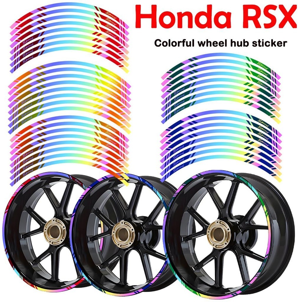 For Honda RSX RSX150 Wheel Hub Stickers Wheel Accessories Decorative ...