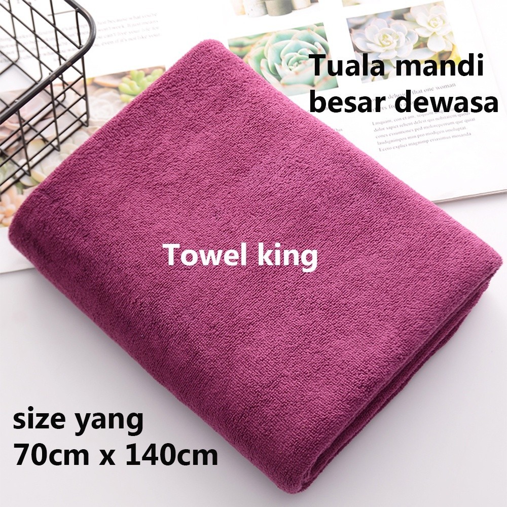 Tuala Mandi besar dewasa janji 100% Serap Air tuala plus size tuala budak  Pure Microfiber Bath Towel | Shopee Malaysia