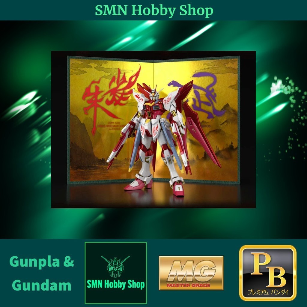 MG 1/100 Strike Freedom Red Zhuque Limited Gunpla Gundam Toys Model Kit ...