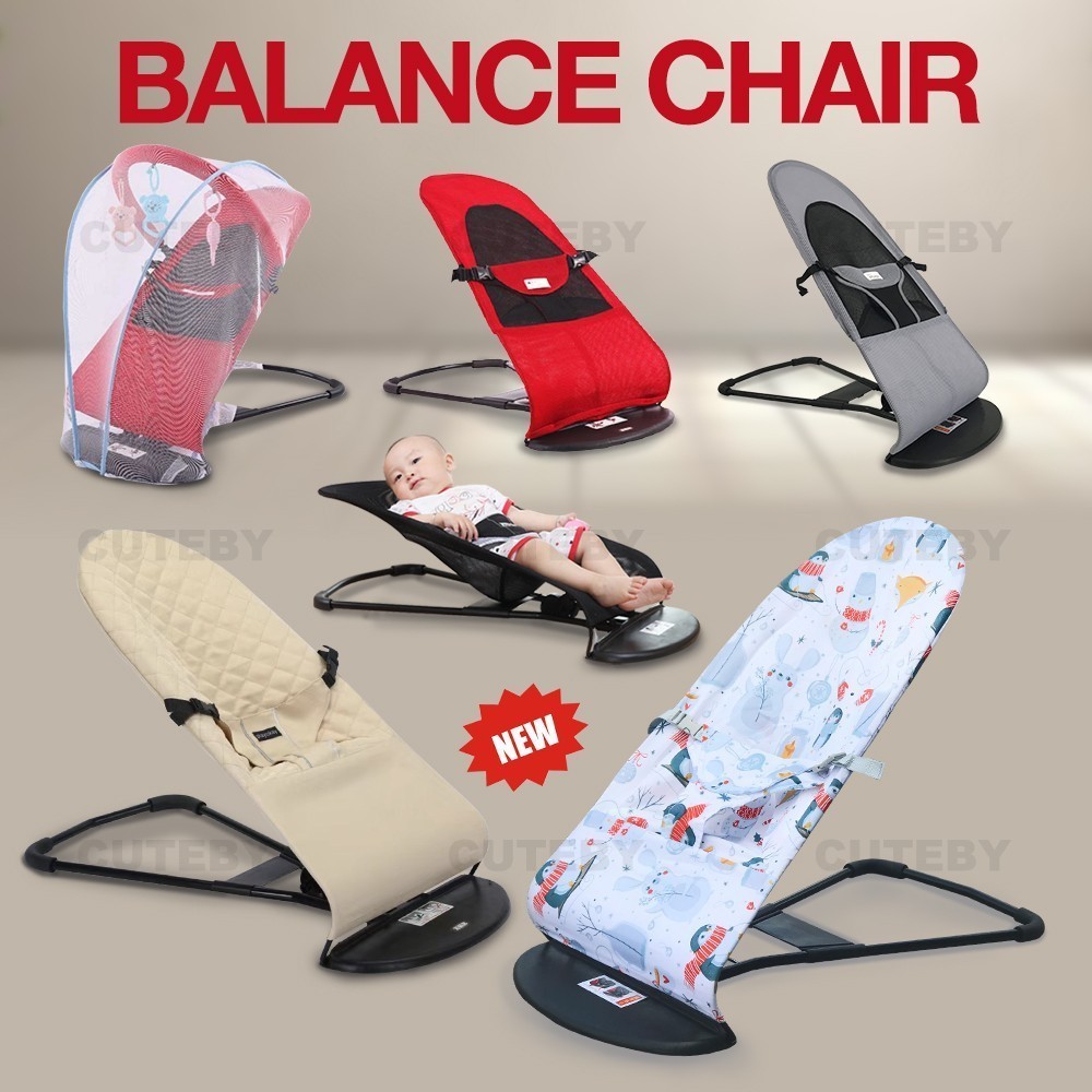 Foldable Baby Balance Chair Rocker Bouncer Chair Buaian Lantai | Shopee ...