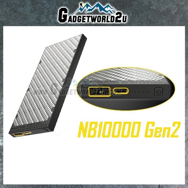 Nitecore NB10000 Gen3 Powerbank | Prijs & specificaties