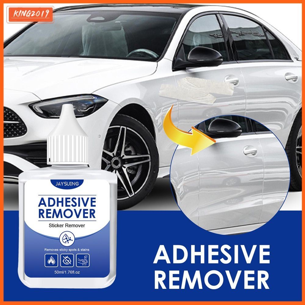 Jaysuing Glue stains treasure car with multifunctional glue remover