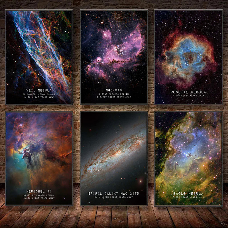 Universe Space Poster Veil Rosette Nebula Black Hole Galaxy Canvas ...