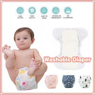 Washable Baby Training Pants Kids Shorts Underwear Breathable Cloth Diaper  Reusable Ecological Nappy Learning Pants