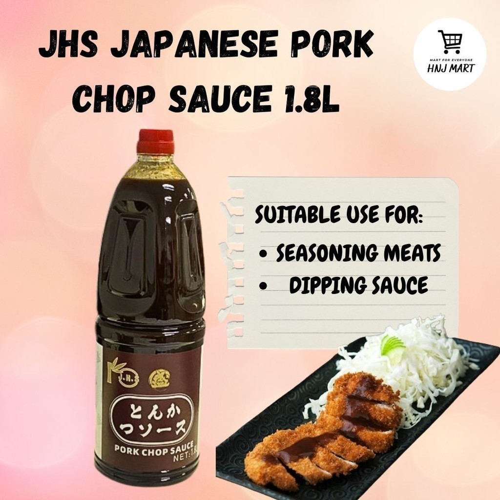 JHS Japanese Pork Chop Sauce 1.8L Tonkatsu Sauce Tonkotsu Sauce Pork