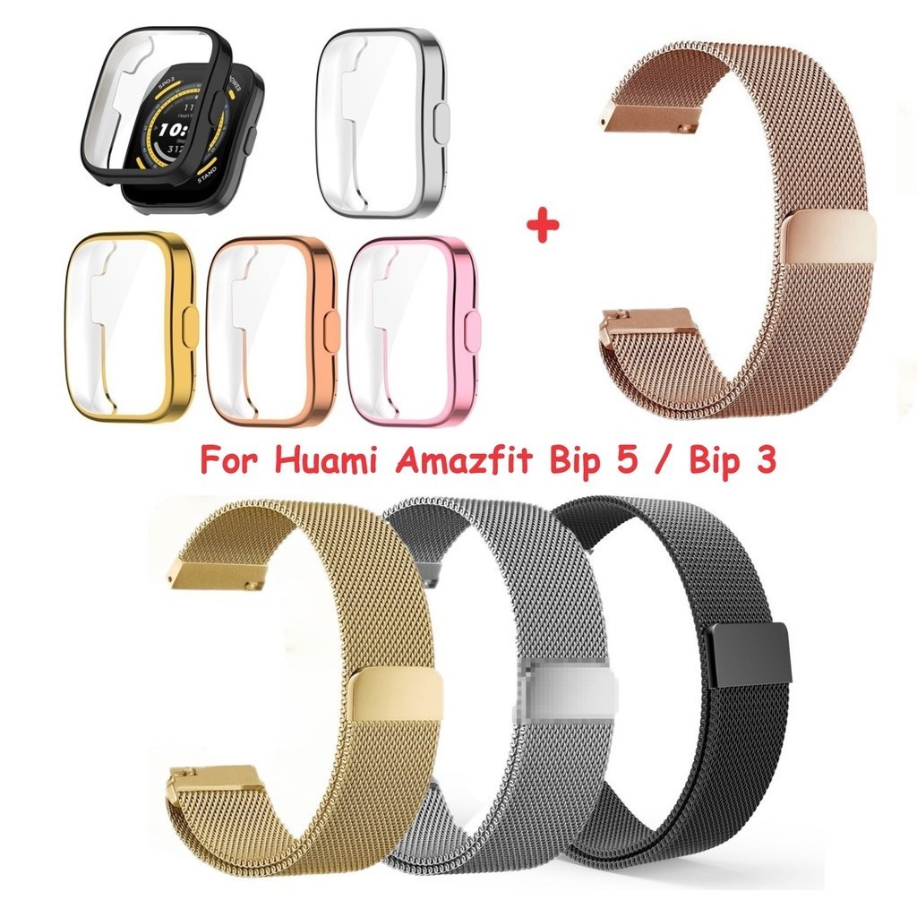 Milanese Strap + Soft Tpu Case For Huami Amazfit Bip5 / Bip3 GTS3 GTS4 ...