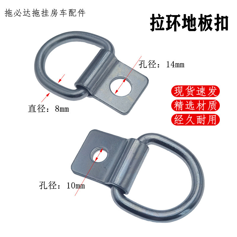 New Keli Reduce Galvanized Metal Unilateral Pull Ring Container D-Type ...