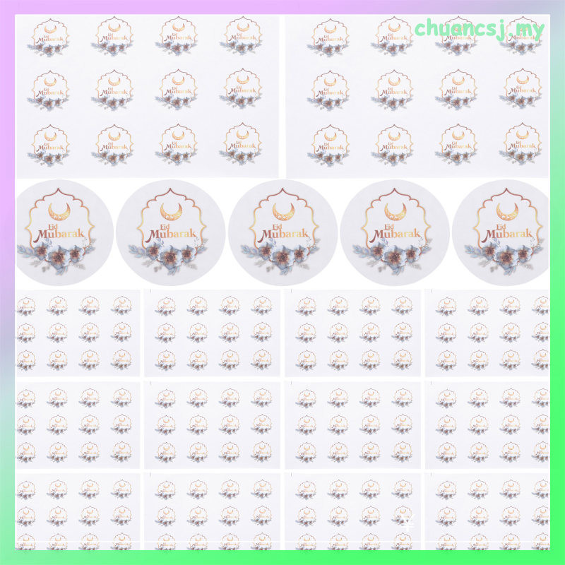 Chocolate Seal Labels Scrapbooking Decals Hari Raya Stickers Envelope ...