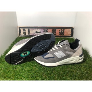 990v2 madness sale