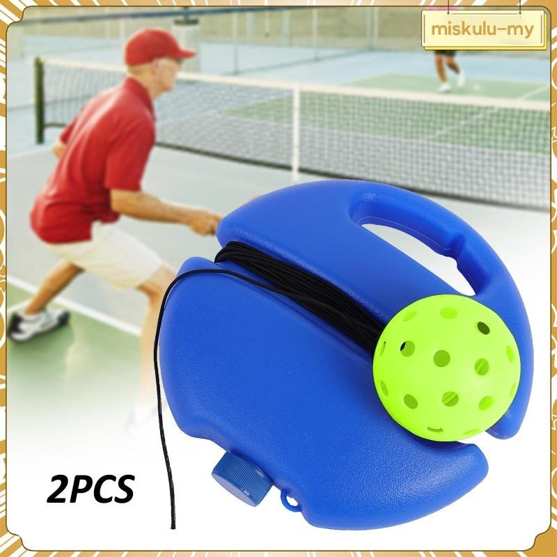 [MiskuluMY] 2 Pieces Pickleball Trainer Pickleball Ball with String