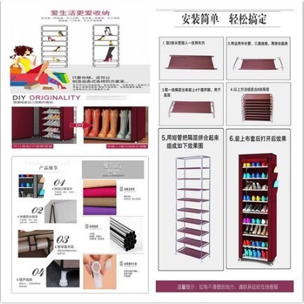 9 Layer Shoe Rack Shoe Cabinet High QualityDouble Capacity | Shopee ...