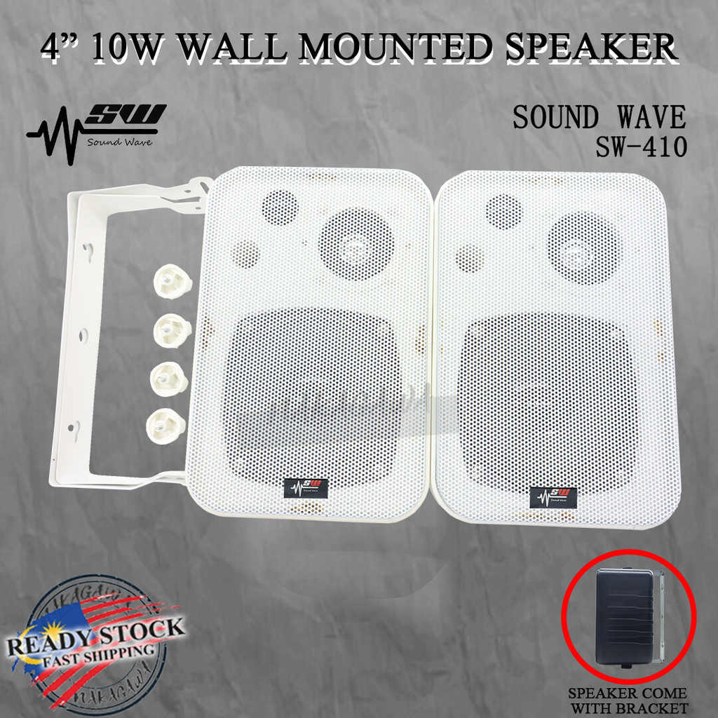 SOUND WAVE 4.5