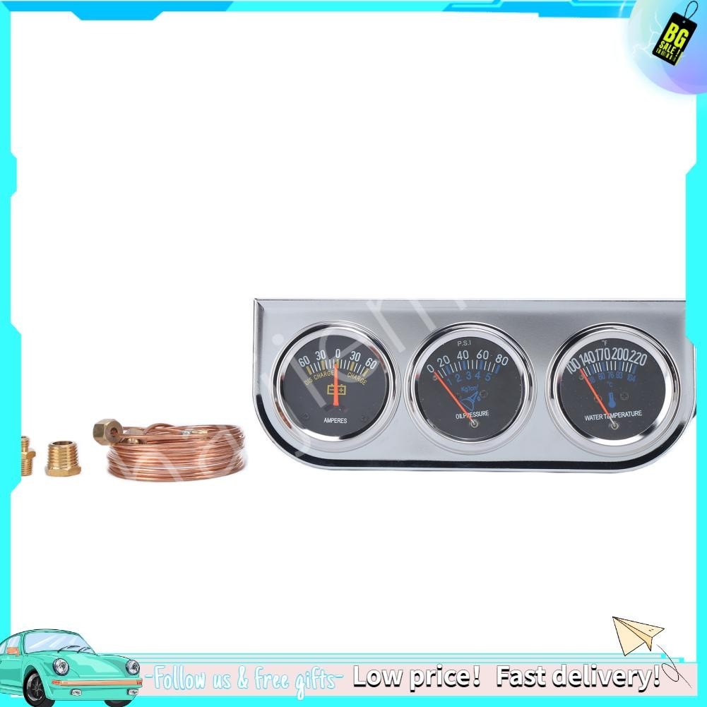 Haijiemall Triple Gauge Cluster Oil Pressure Metal Kit for 12V Vehicles Shopee Malaysia