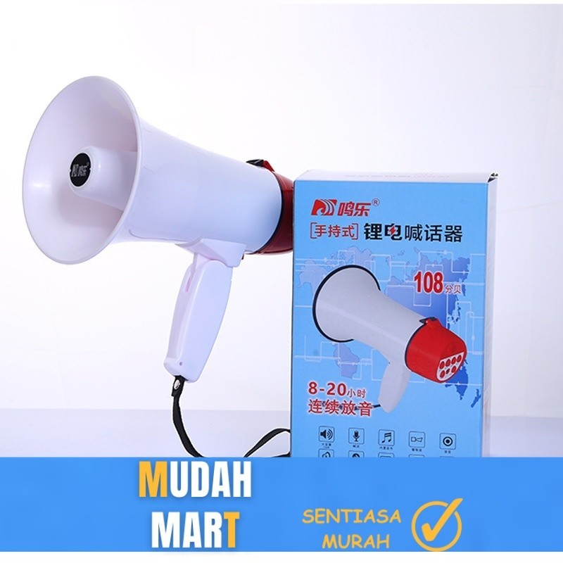 Hand-held megaphone Pembesar Suara Boleh Rekod. Ada Siren recording ...