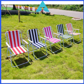 deck chair - Prices and Promotions - Apr 2024