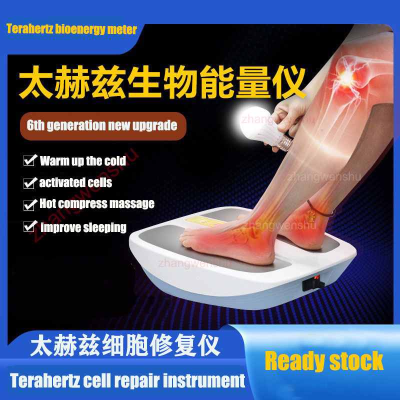 Terahertz Home use RF PEMF soothing heating blood circulation vibrator ...