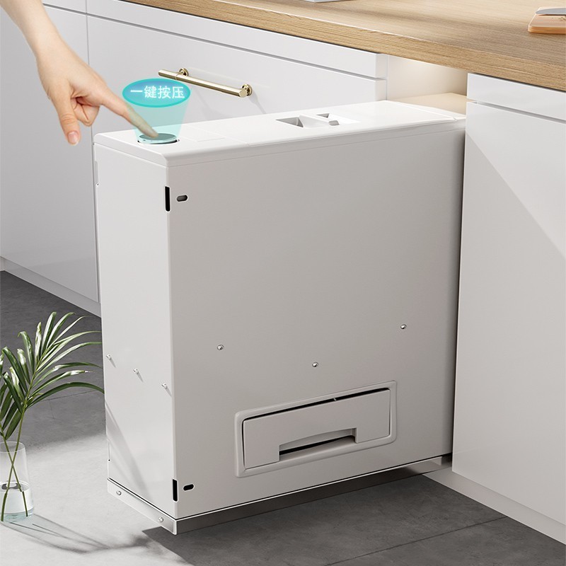 Kitchen Cabinet Rice Box Embedded 304 Stainless Steel Drawer Narrow ...