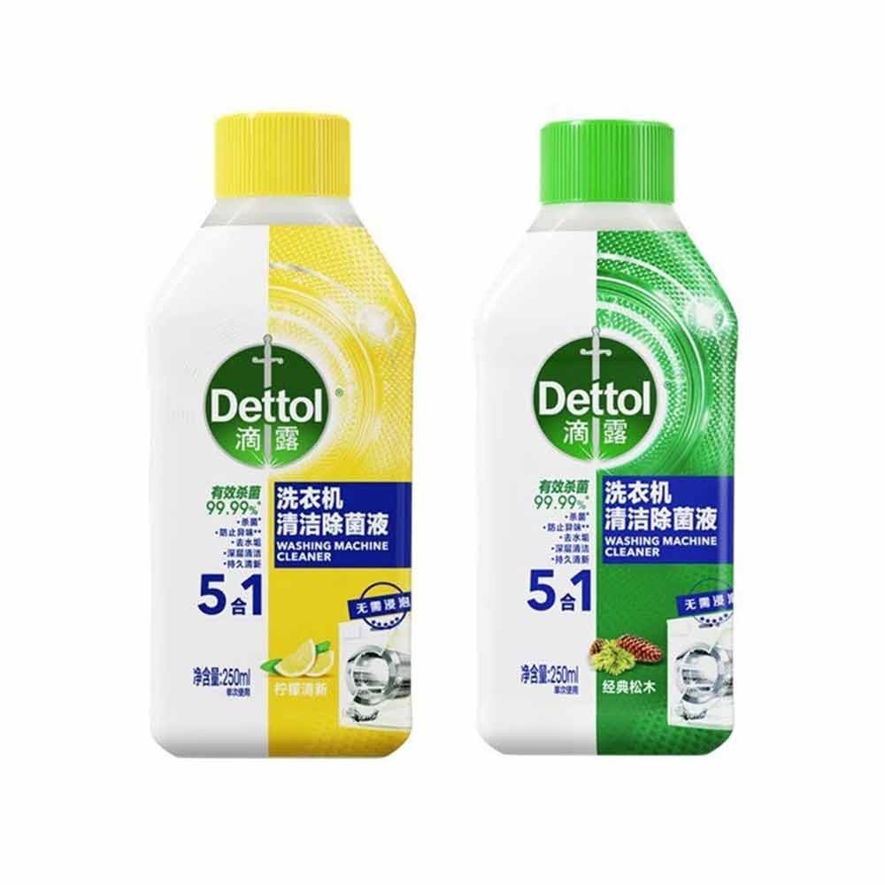 Dettol Washing Machine Cleaner 250ml Shopee Malaysia