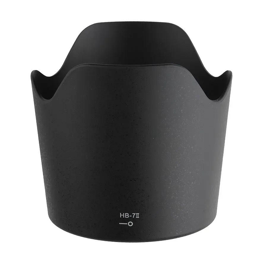 1pcs HB7II /HB101 Lens Hood HB7II Mount for Nikon AF Nikkor