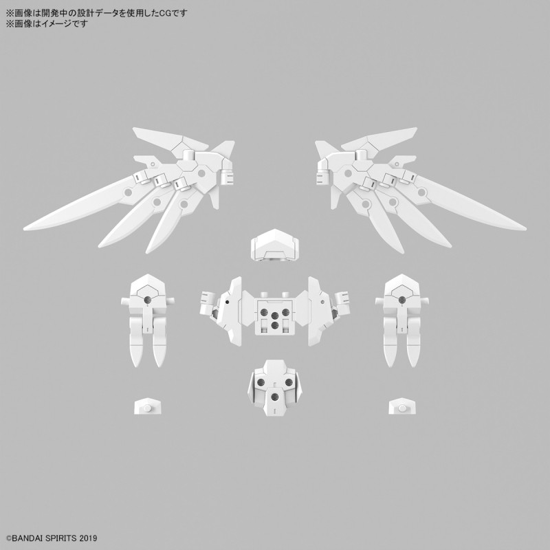 Bandai 30MM 1/144 OPTION PARTS SET 17 (WING UNIT 1) model kit for boys ...