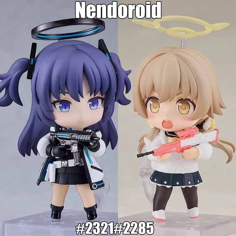 Blue Archive Nendoroid Action Figure Yuuka Hayase 10 cm