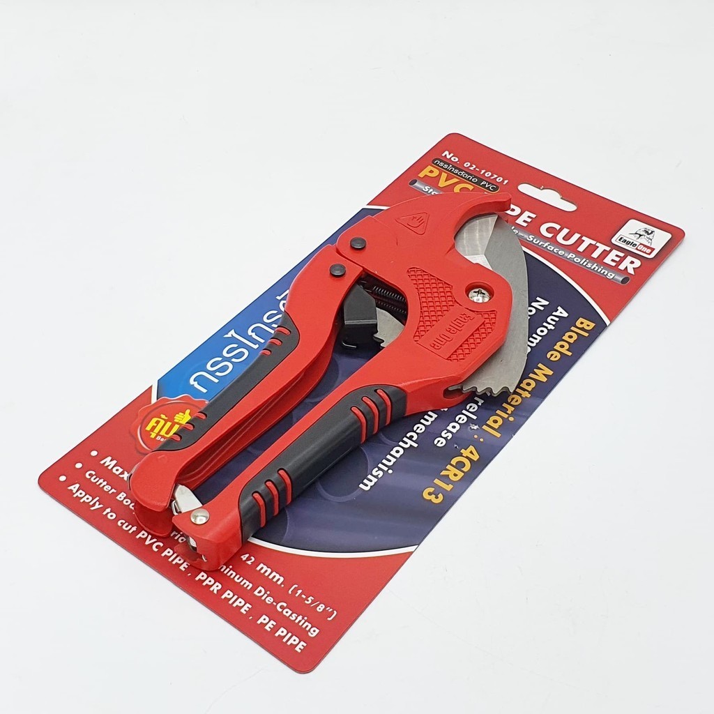 Eagle One PVC Pipe Cutter 42mm Small Pliers (1-1/2 Inch) Super Sharp ...
