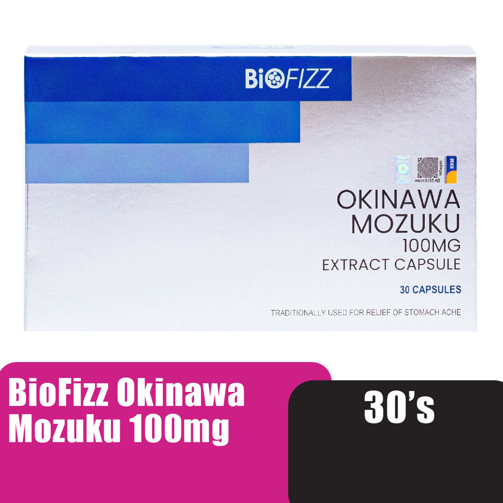 BIOFIZZ Okinawa Mozuku 100mg 30'S Halal Supplement Seaweed Rumpai Laut Constipation Sembelit