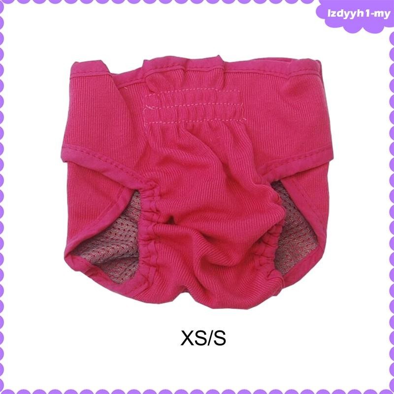 [JoyDIY] , washable for female dogs in heat, physiological panties, dog