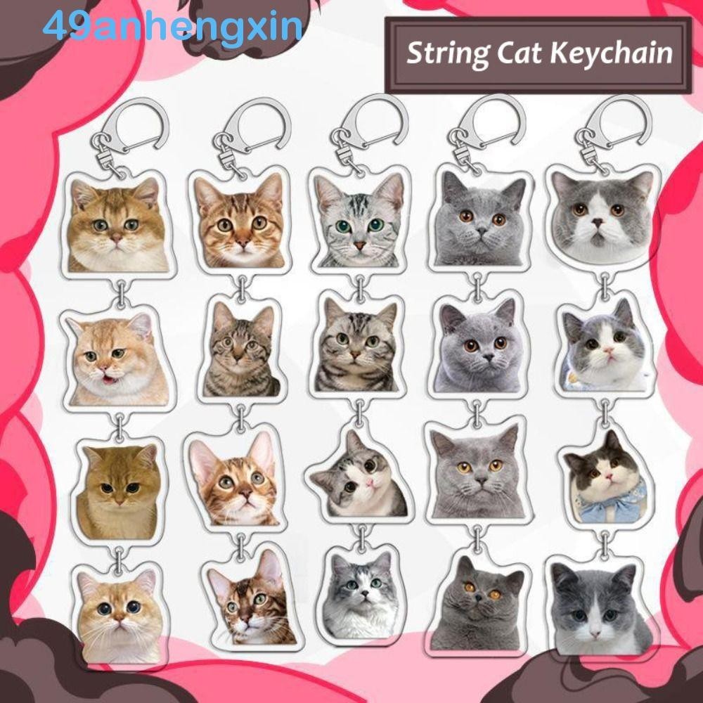 ANHENGXIN Siamese Cat Keychain, American Shorthair Chinchilla Acrylic
